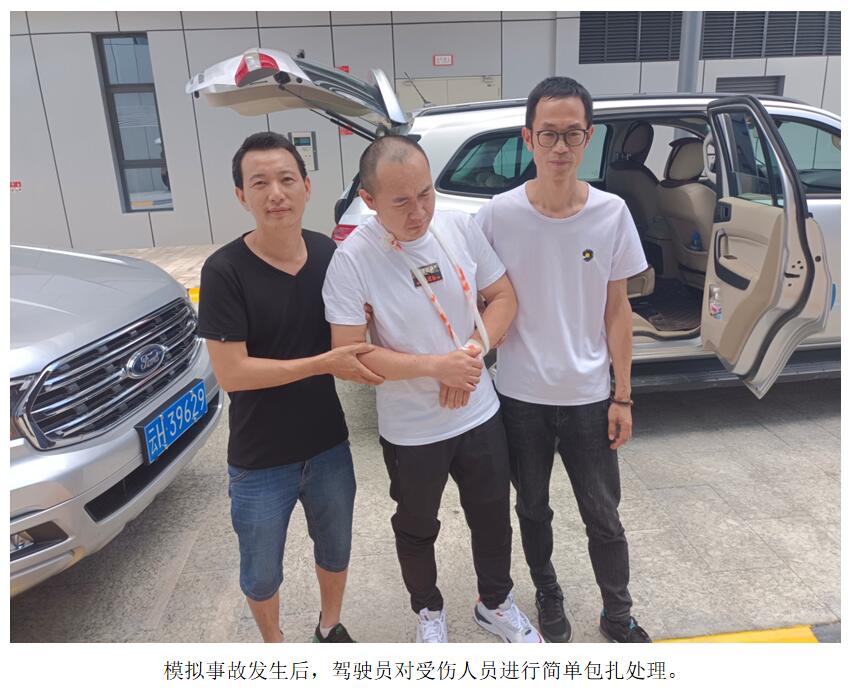 20220729807925 PP电子·仿照器(试玩游戏)官方网站