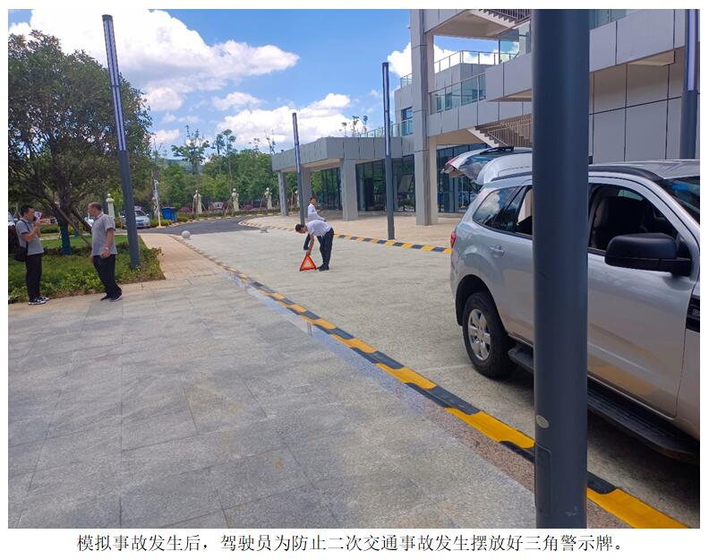 20220729808128 PP电子·仿照器(试玩游戏)官方网站