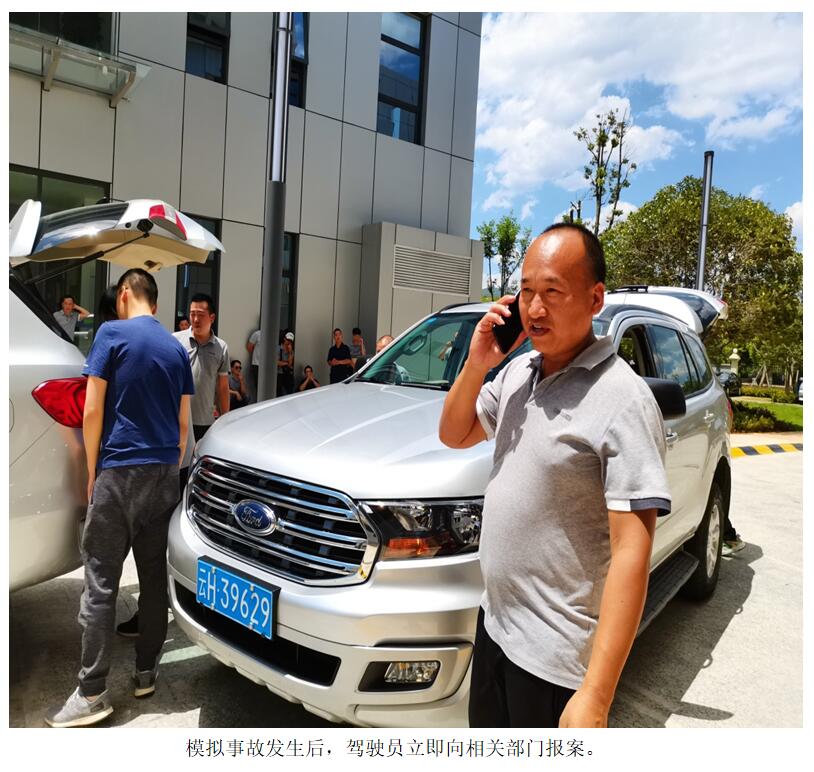 20220729812204 PP电子·仿照器(试玩游戏)官方网站