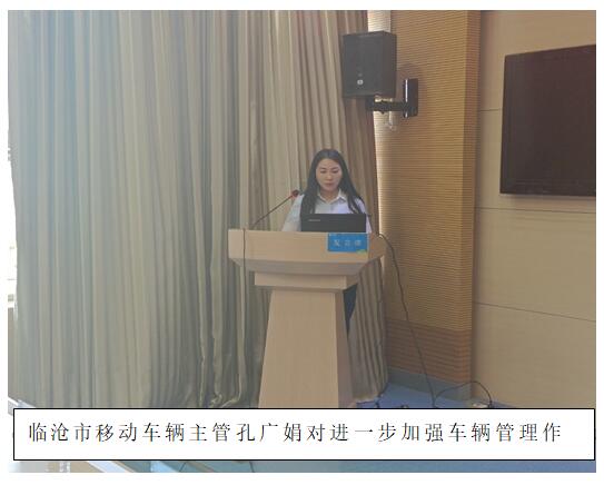 20220729858496 PP电子·仿照器(试玩游戏)官方网站