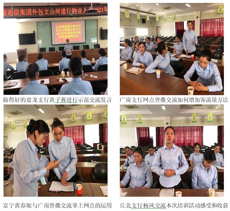 20220729859183 PP电子·仿照器(试玩游戏)官方网站