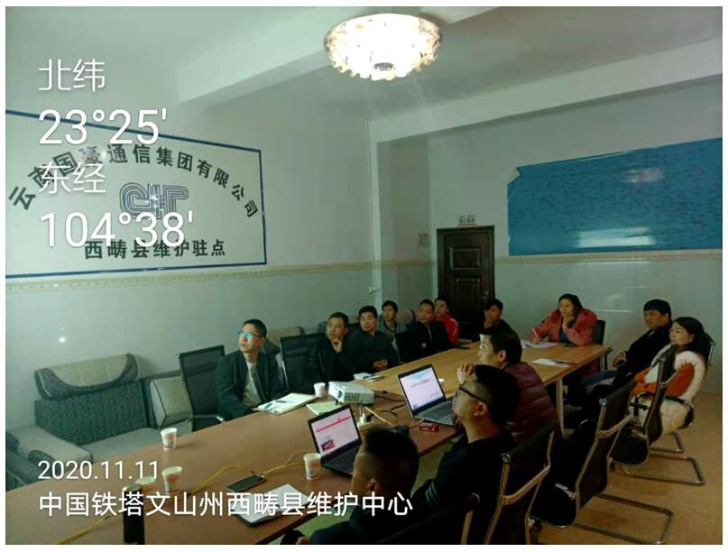 20220729860239 PP电子·仿照器(试玩游戏)官方网站