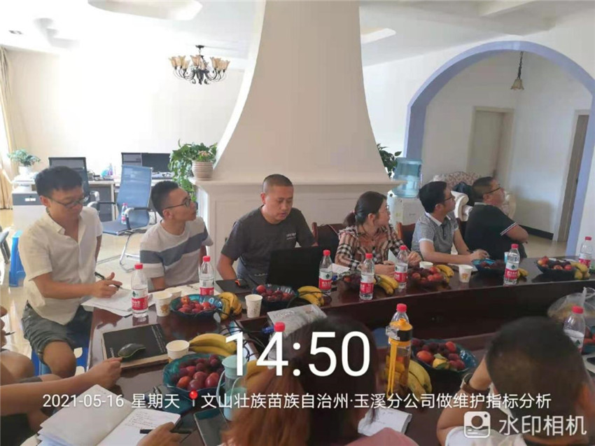 20220729883283 PP电子·仿照器(试玩游戏)官方网站