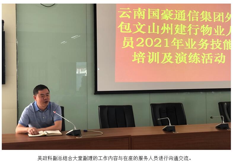 20220729905256 PP电子·仿照器(试玩游戏)官方网站