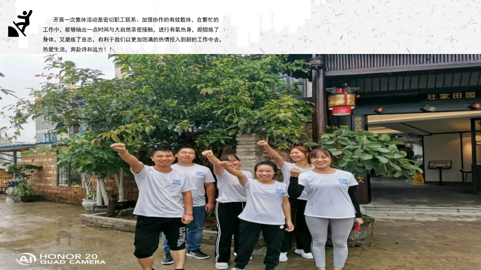 PP电子·仿照器(试玩游戏)官方网站