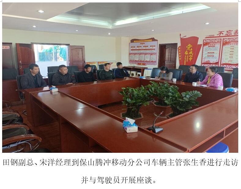 20220729913853 PP电子·仿照器(试玩游戏)官方网站