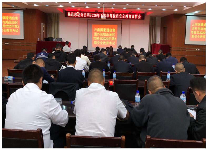 20220729921723 PP电子·仿照器(试玩游戏)官方网站