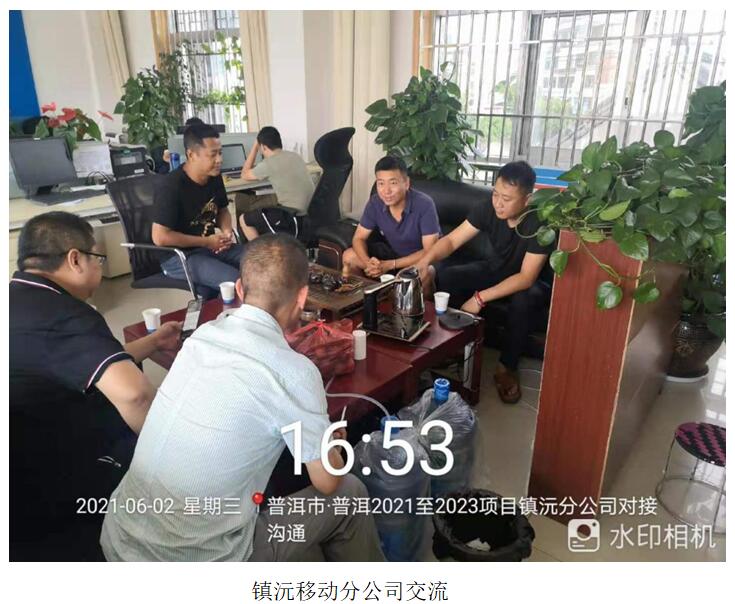 20220729953883 PP电子·仿照器(试玩游戏)官方网站