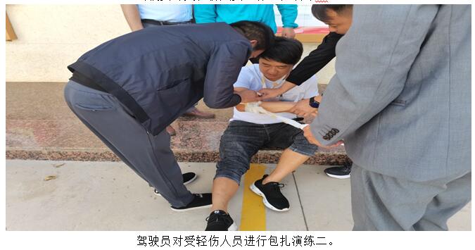 20220729971663 PP电子·仿照器(试玩游戏)官方网站