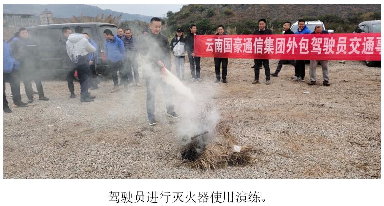 20220729979796 PP电子·仿照器(试玩游戏)官方网站