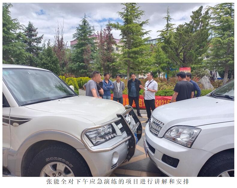 20220729983427 PP电子·仿照器(试玩游戏)官方网站