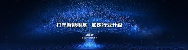 20230323195020 2.jpg