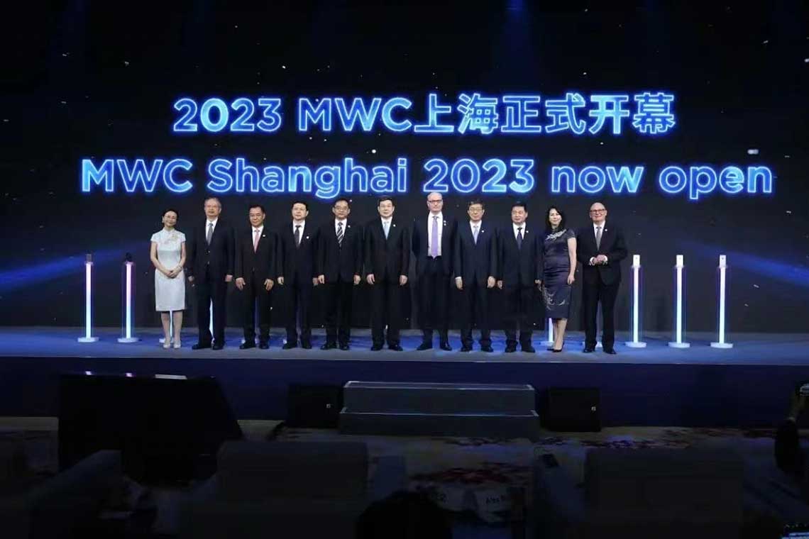2023MWC上？缓嫌