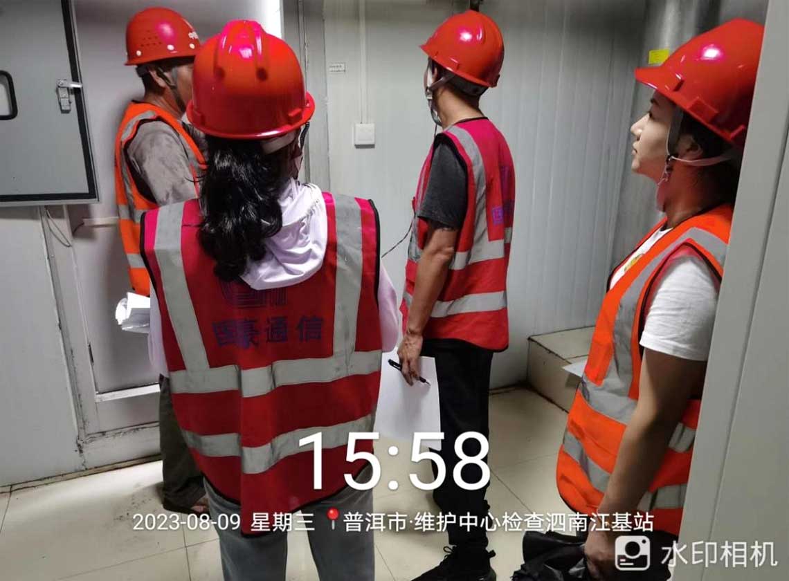 20230828252182 墨江泗南江基站安全查抄