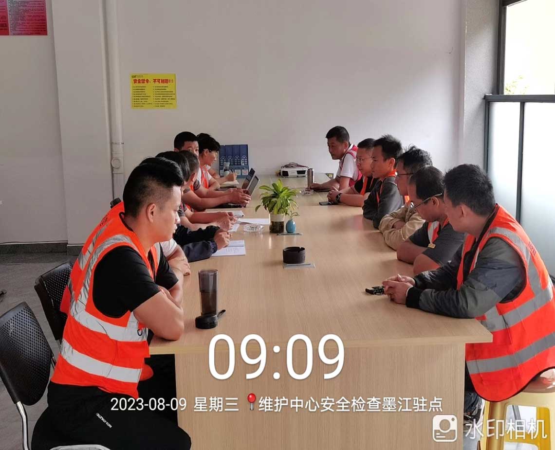 20230828265083 墨江项目部做安全出产培训
