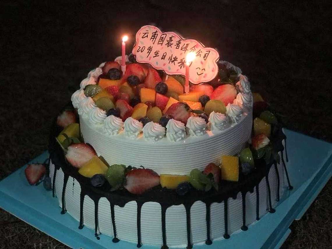 20240111673403 5.jpg